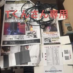ドアワーニングライト　プリウス30 トヨタのサムネイル