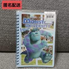 モンスターズインク　サリー　マイク　ディズニー　リングノート　新品未使用