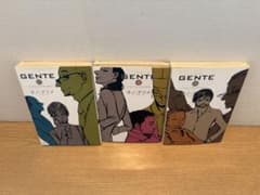 GENTE リストランテの人々 オノ・ナツメ 1-3巻セットのサムネイル