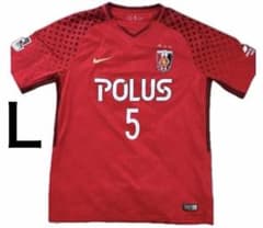 正規品　浦和レッズ ユニフォーム MAKINO 5番　槙野智章