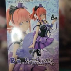 五等分の花嫁 ひこくじ〜どっちの私が好き？〜 B賞 中野二乃フィギュア