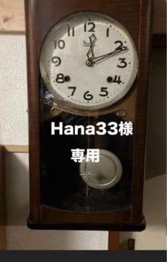 Meiji柱時計 チンチャン時計 8日巻き 稼働品 - メルカリ