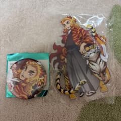 鬼滅の刃 煉獄杏寿郎 アクリルスタンド 缶バッジ セット 寅年 鬼滅祭 鬼滅の刃 煉獄杏寿郎 アクリルスタンド 缶バッジ セット 寅年 鬼滅祭