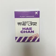 HAECHAN ラゲッジタグのサムネイル