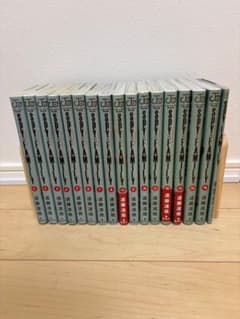 SPY×FAMILY Volumes 1-16 + 1 (First Edition) by Tatsuya Endo