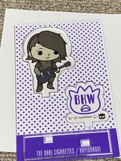 オーラル アクリルスタンド しげさんのサムネイル
