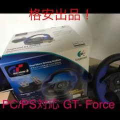 プレステ/PC用 ステアリングコントローラのサムネイル
