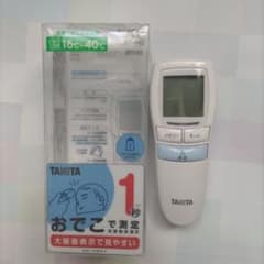 TANITA BT-542-BL BLUEのサムネイル