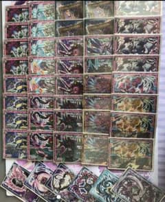 青黒オーラのサムネイル