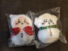 ちいかわ　エニマイくじ　古本屋&モモンガセットのサムネイル
