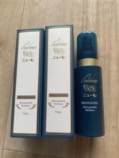 ニューモ 育毛剤 75ml 2本セット　＋　使用済み　残り4/1のサムネイル