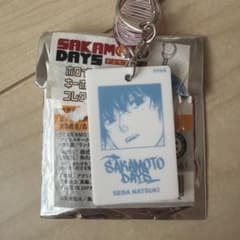 SAKAMOTO DAYS 瀬羽夏生 アクリルキーホルダーのサムネイル