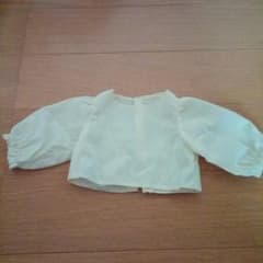 ポポちゃんの服のサムネイル