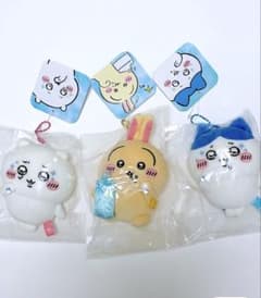 [Carefully Selected Faces] Chiikawa "It's Too Delicious!!" Water... Mascot 3-Piece Set