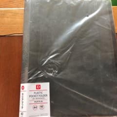 A4プラスチック クリアブックのサムネイル