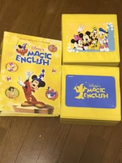デアゴスティーニ マジックイングリッシュ DVD26巻のサムネイル