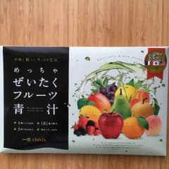 めっちゃぜいたくフルーツ青汁のサムネイル