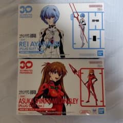 30 MP 綾波レイ 式波アスカラングレー セット - メルカリ