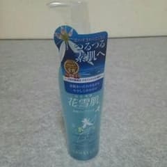 花雪肌角質クリアジェルKAKKOさん専用のサムネイル