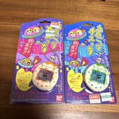 たまごっち 「オスっち」「メスっち」 2個セット オレンジ グリーン 橙