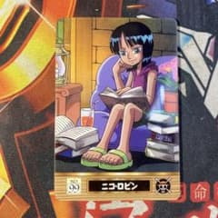 ワンピース 海賊王グミカード　ロビン&ビビ　27枚 ワンピース ONE PIECE 海賊王グミカード グミカ グミカード カード No