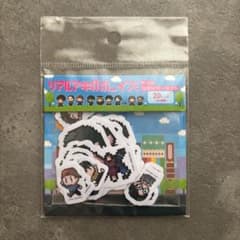 リアルアキバボーイズ ドットステッカーセット 20ピース マルイ - メルカリ