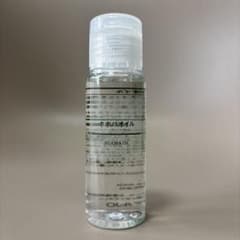 MUJI ホホバオイル 50mLのサムネイル