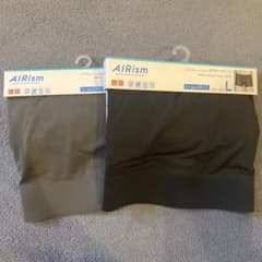 UNIQLO AIRism シームレスボクサーブリーフ 2枚セット L - メルカリ
