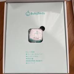 Baby ALarm ベビーアラームのサムネイル