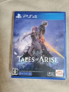 テイルズオブアライズ　PS4ソフトのサムネイル
