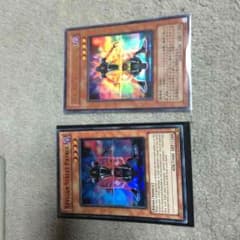 遊戯王 ヘルウェイパトロール日版米版のサムネイル