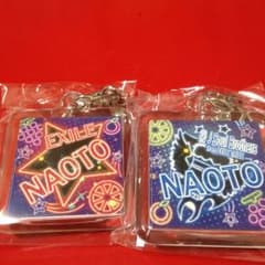 居酒屋ガチャ♡NAOTO直人のサムネイル