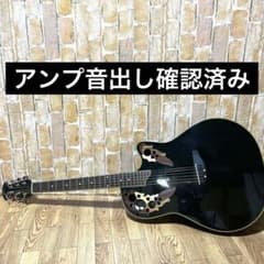Applause AEN148 エレアコ 弦新品 音出しOK ヘッド補修あり Applause AEN148 エレアコ 弦新品 音出しOK ヘッド補修あり - メルカリ