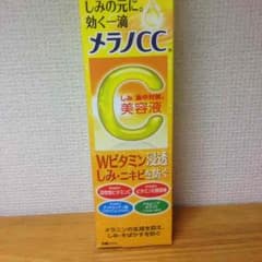 新品2本セット＊メラノCCのサムネイル
