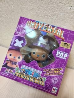 Thumbnail of チョッパー POP USJ限定　プレミアサマーVer.　☆　ワンピース　一番くじ