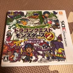 ドラゴンクエストモンスターズ2のサムネイル