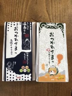 ★紫陽花様専用　【入浴剤】日本製　4袋のサムネイル