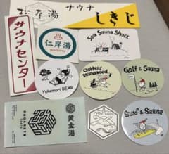 M*8様 サウナステッカーのサムネイル