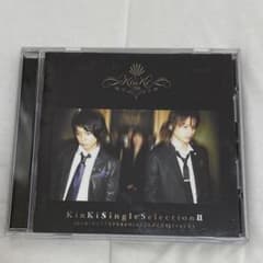 KinKi Kids KinKi Single Selection IIのサムネイル