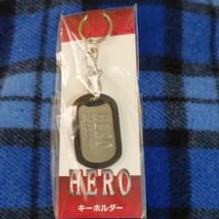 HERO キーホルダーのサムネイル