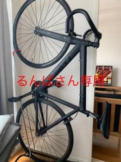 リーダーバイク721のサムネイル