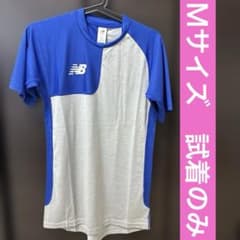 New Balance Mサイズ Tシャツ 青/灰色 2026 福袋 - メルカリ