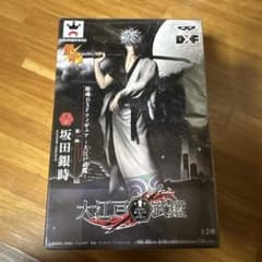 坂田銀時 DXFフィギュア 大江戸武鑑 - メルカリ