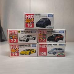 トミカ 5台セット 2003-2023 当時物 - メルカリ