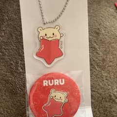 TRUZ RURU 2点セットのサムネイル