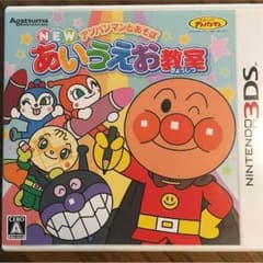 さくら様専用のサムネイル