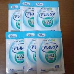 アレルケア L-92 乳酸菌 30日分 6袋セットのサムネイル