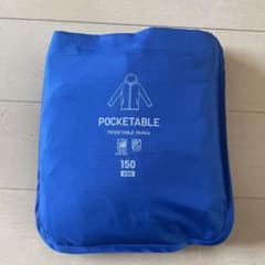 UNIQLOポケッタブルパーカー150のサムネイル