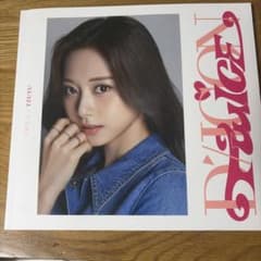 twice DICON写真集　ツウィのサムネイル