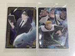 HUNTER×HUNTER イタジャガ　クロロ　フィンクス&フランクリンのサムネイル